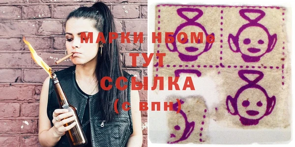 таблы Богданович