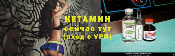 прущий лед Беломорск