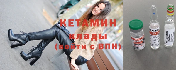 амф Белоозёрский