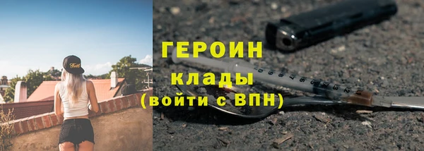 амф Белоозёрский