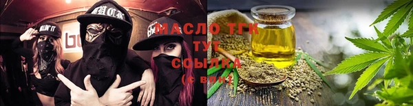 прущий лед Беломорск