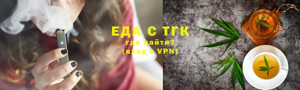 амф Белоозёрский