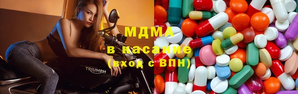 прущий лед Беломорск