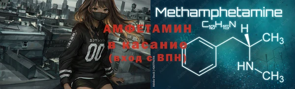 прущий лед Беломорск