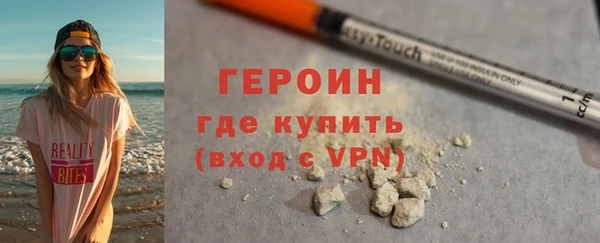гашик Пересвет