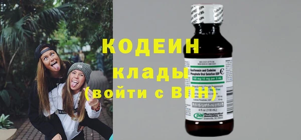амф Белоозёрский