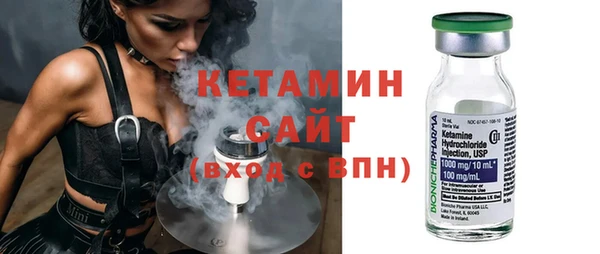 дистиллят марихуана Переславль-Залесский