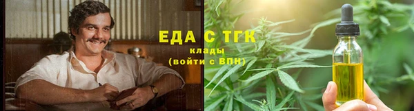 амф Белоозёрский