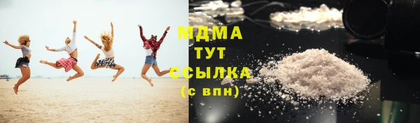 прущий лед Беломорск