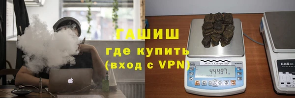 прущий лед Беломорск