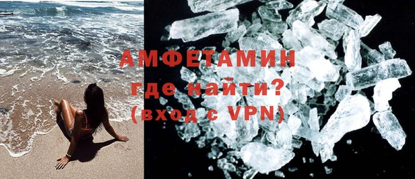 гашишное масло Пестово