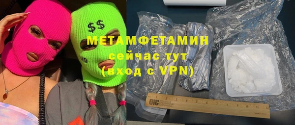 прущий лед Беломорск