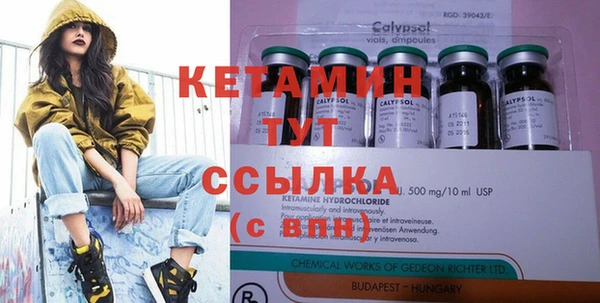 амф Белоозёрский
