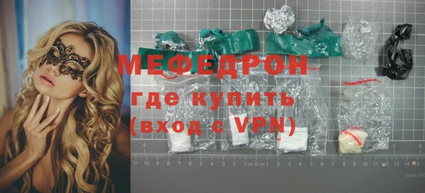 дистиллят марихуана Переславль-Залесский