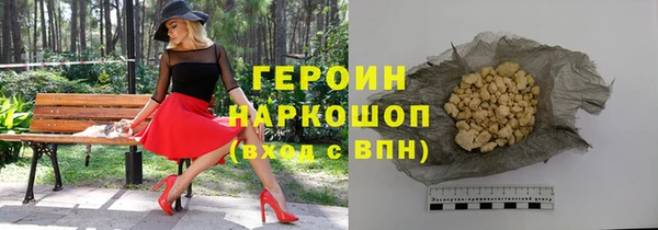 таблы Богданович