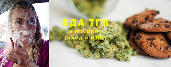 прущий лед Беломорск