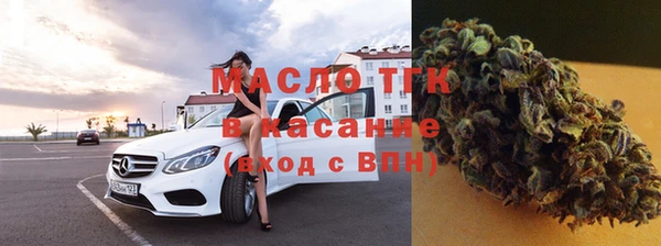 прущий лед Беломорск