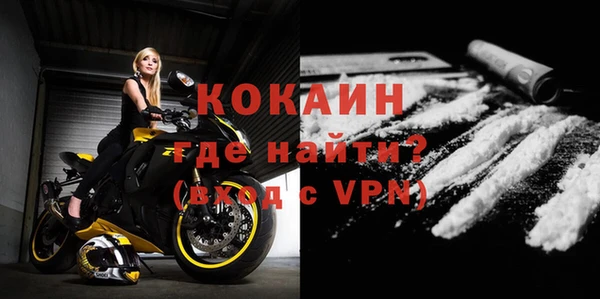 амф Белоозёрский