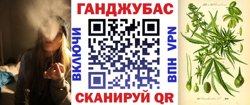 Конопля Amnesia продажа наркотиков Егорьевск